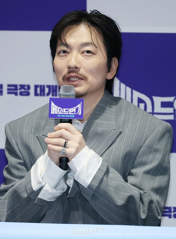 배우 이동휘 / 사진=스타뉴스 DB