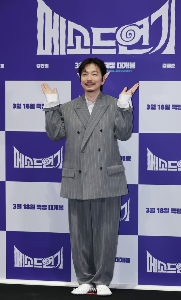 배우 이동휘 / 사진=스타뉴스 DB