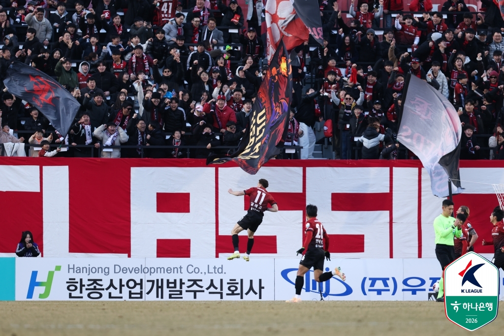 지난 7일 부천FC의 창단 첫 K리그1 홈경기가 열린 부천종합운동장 관중석 모습. /사진=한국프로축구연맹 제공