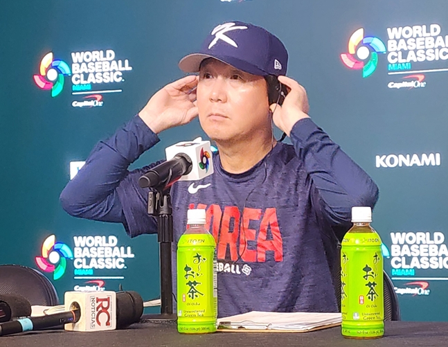 류지현 감독. /사진=박수진 기자