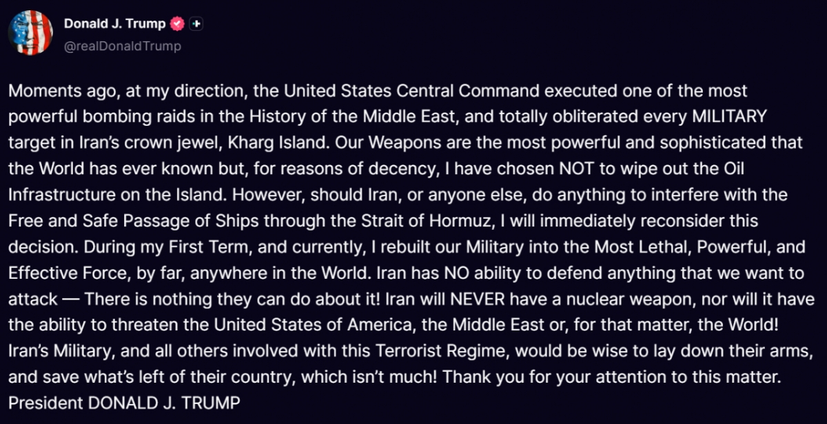 /사진=도널드 트럼프 미국 대통령 트루스소셜