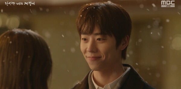 사진=방송 영상 캡처