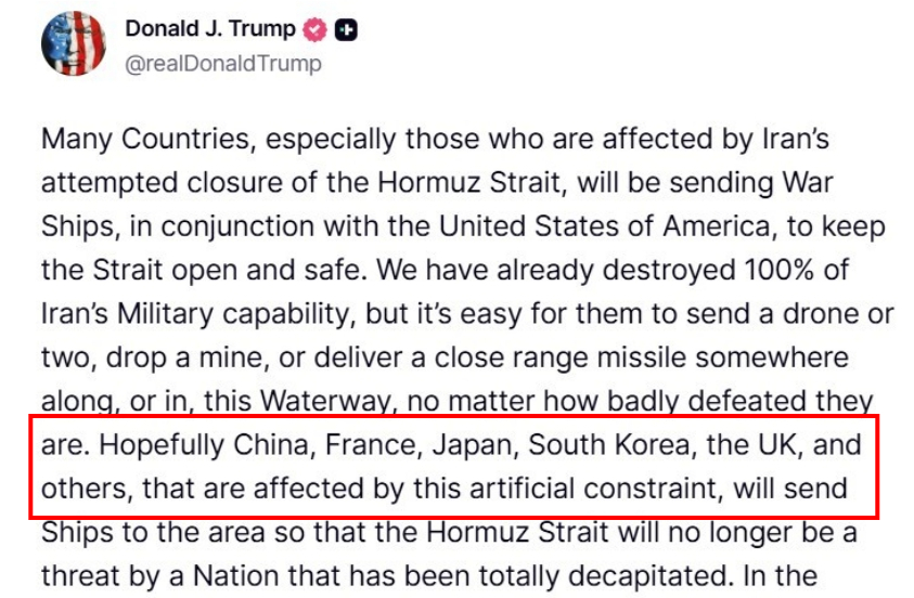 /사진=트럼프 미 대통령 트루스소셜