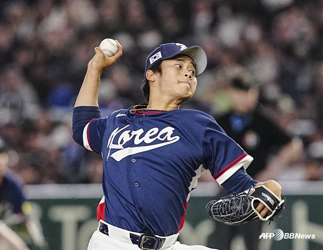 도미니카전에 나선 박영현. /AFPBBNews=뉴스1