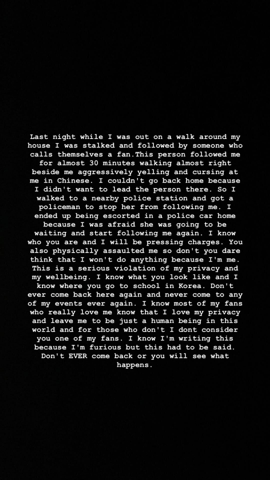 2PM 닉쿤이 폭행 사고를 당한 후 자신의 인스타그램에 올린 경고글