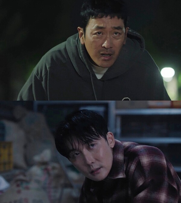 사진=방송 영상 캡처