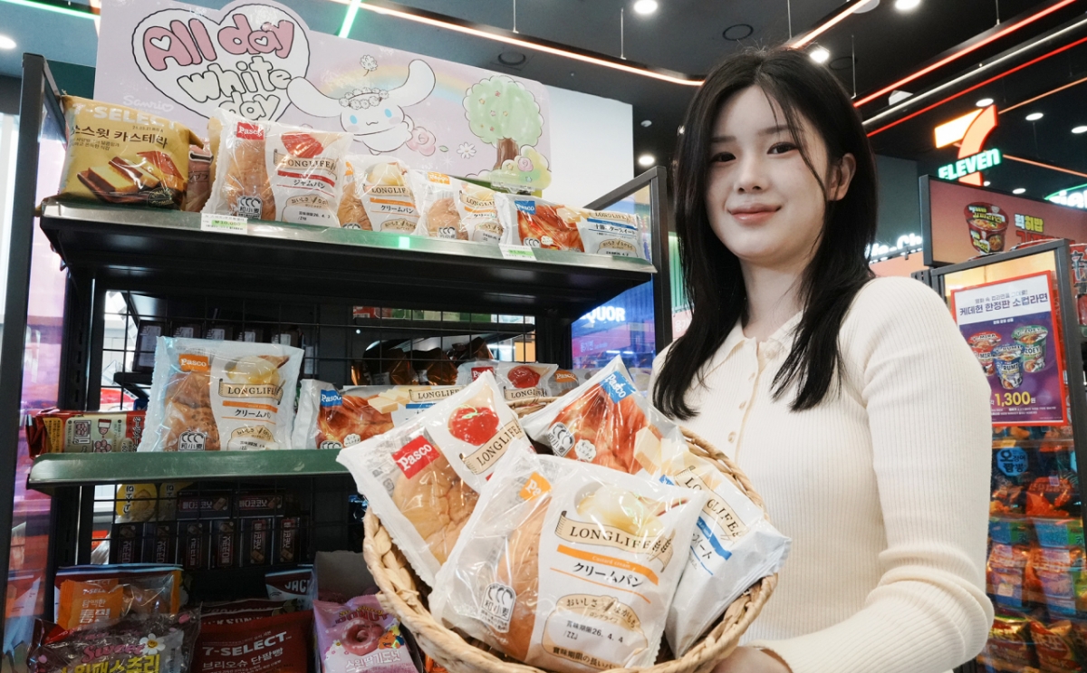 롱라이프빵. /사진제공=세븐일레븐.