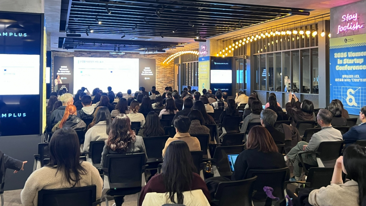 /사진=스타트업얼라이언스 제공