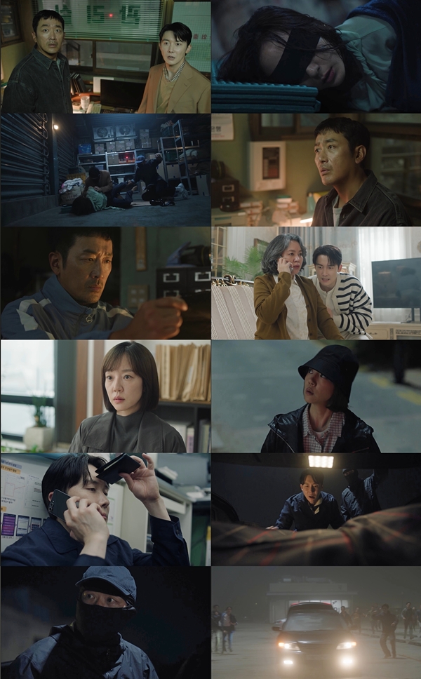 tvN 토일드라마 '대한민국에서 건물주 되는 법' 2회./사진제공=tvN 토일드라마 '대한민국에서 건물주 되는 법'