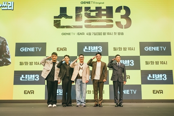 '케이팝 데몬 헌터스'를 연출한 매기 강 감독 / 사진=넷플릭스