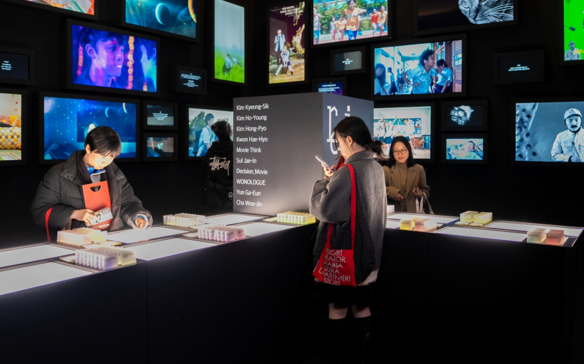 /사진제공 = 어반플레이