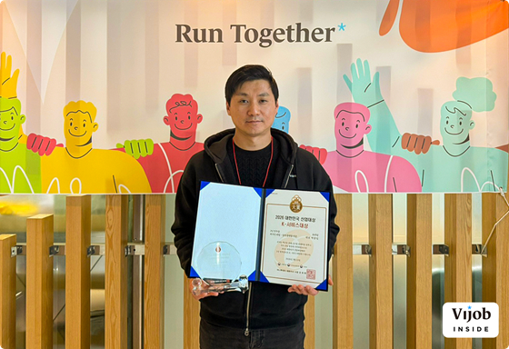 사진제공=포리덤