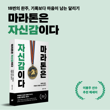 사진제공=페스트북