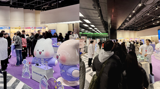 지난해 12월 여의도 더현대 팝업 행사./사진=아우딘퓨쳐스