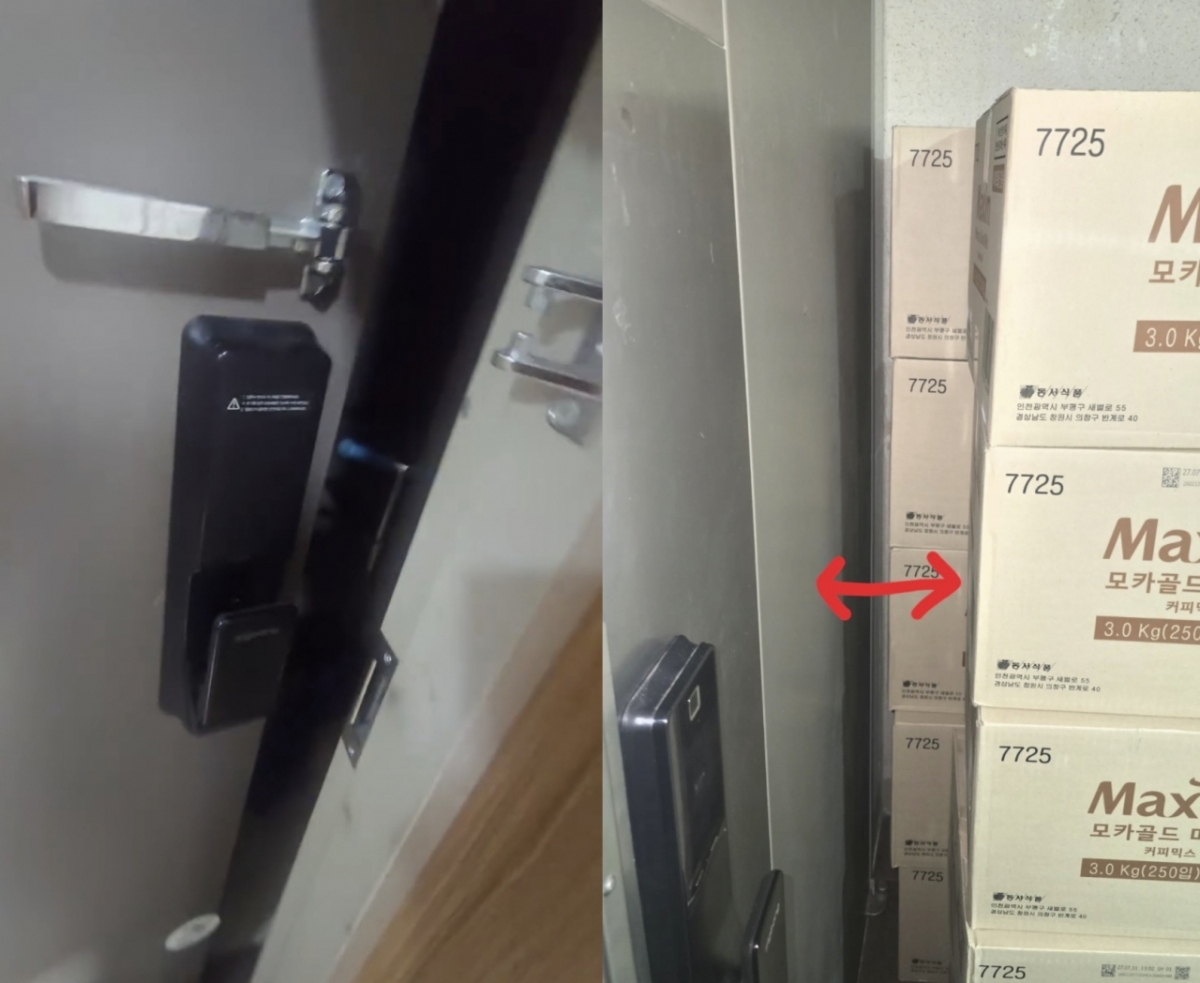 현관문 바로 앞에 택배 상자 20개가 놓여있는 모습. /사진=스레드 갈무리