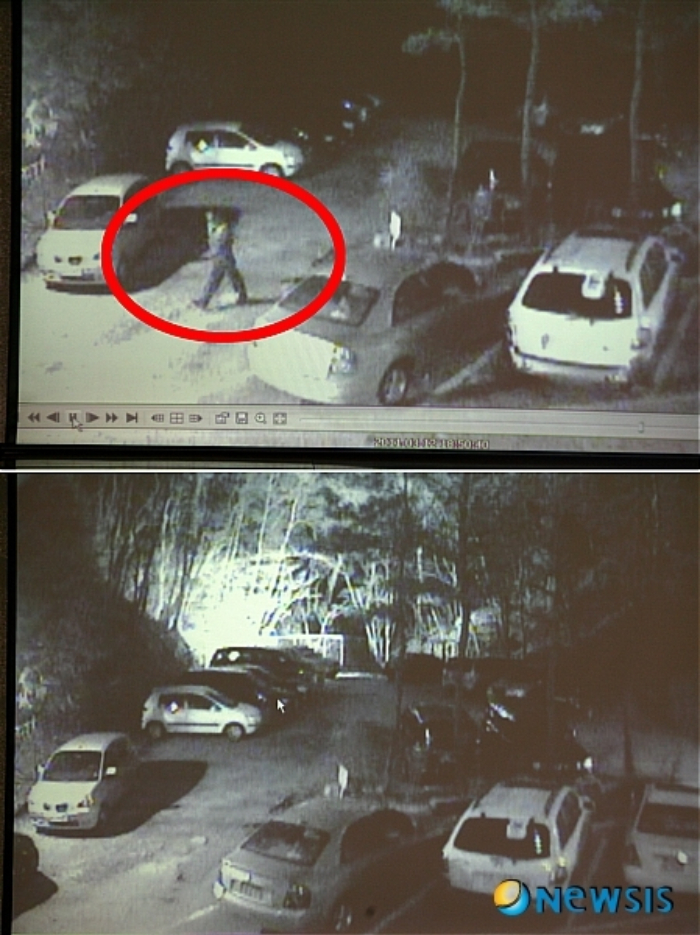 울산 봉대산 일대에 16년간 불을 낸 '봉대산 불다람쥐' 사건. 사진은 당시 CCTV 캡처. /사진=뉴시스