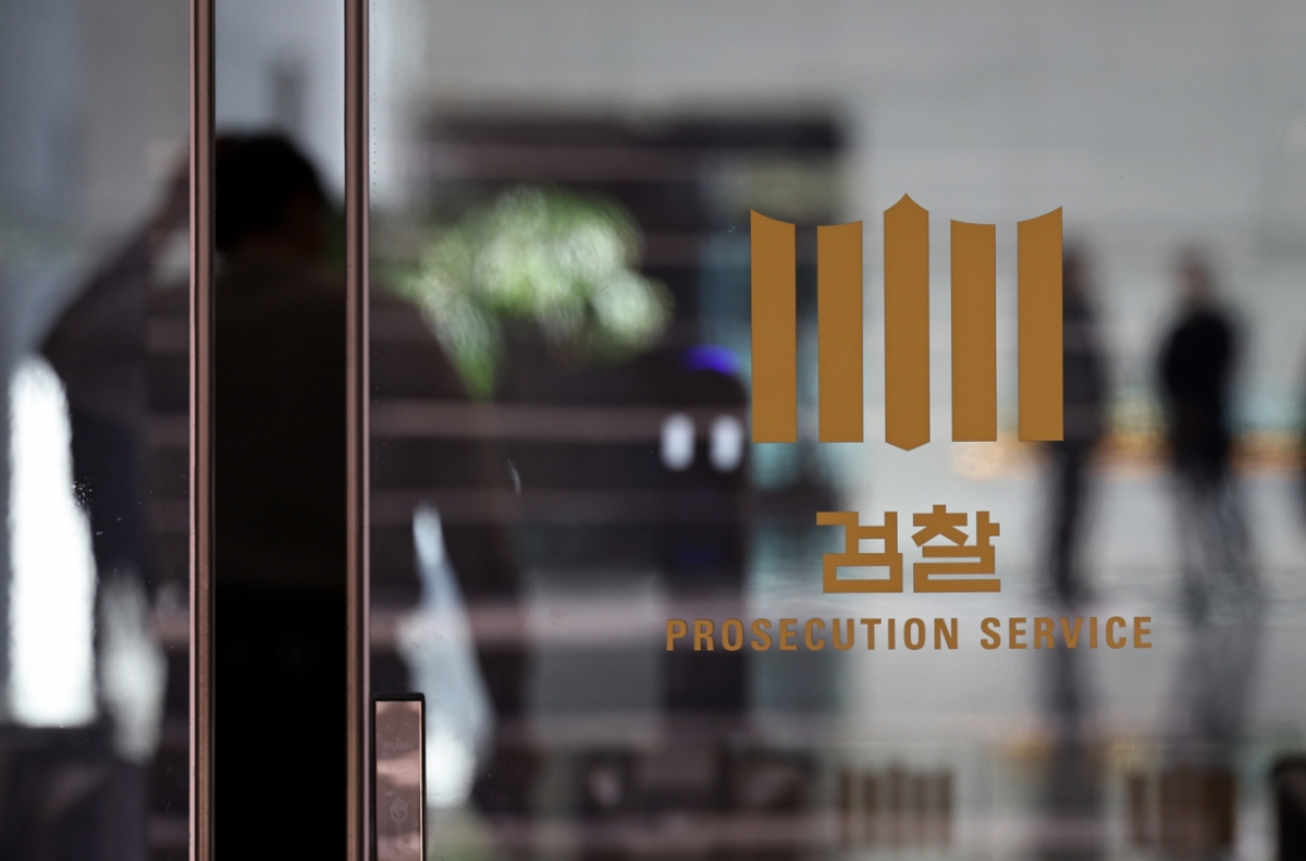 서울 서초구 대검찰청./ 사진=뉴시스