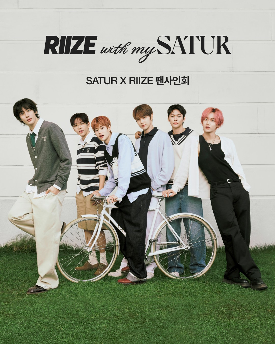 /사진제공=레시피그룹