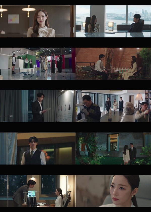 tvN 월화드라마 '세이렌'./사진=tvN 월화드라마 '세이렌' 방송 화면 캡처