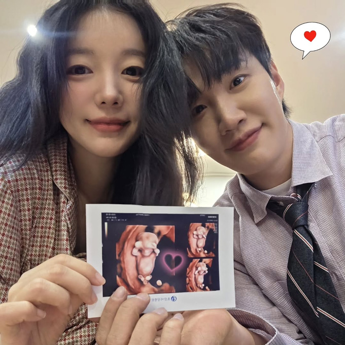 배우 문지인이 임신 소식을 알렸다. /사진=문지인 인스타그램