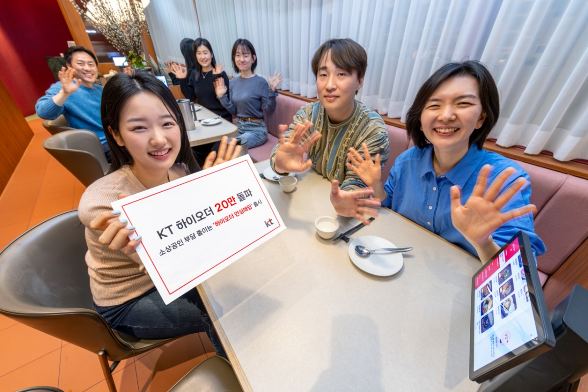 /사진=KT