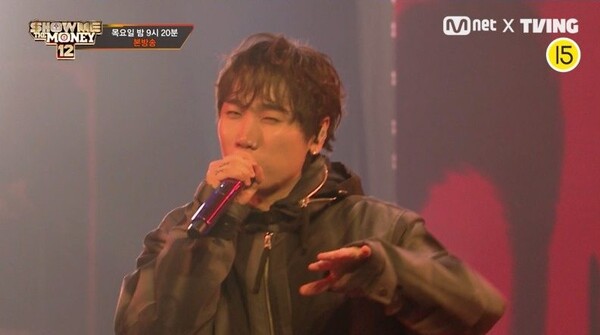 '쇼미더머니12' 저스디스 / 사진=Mnet, 티빙