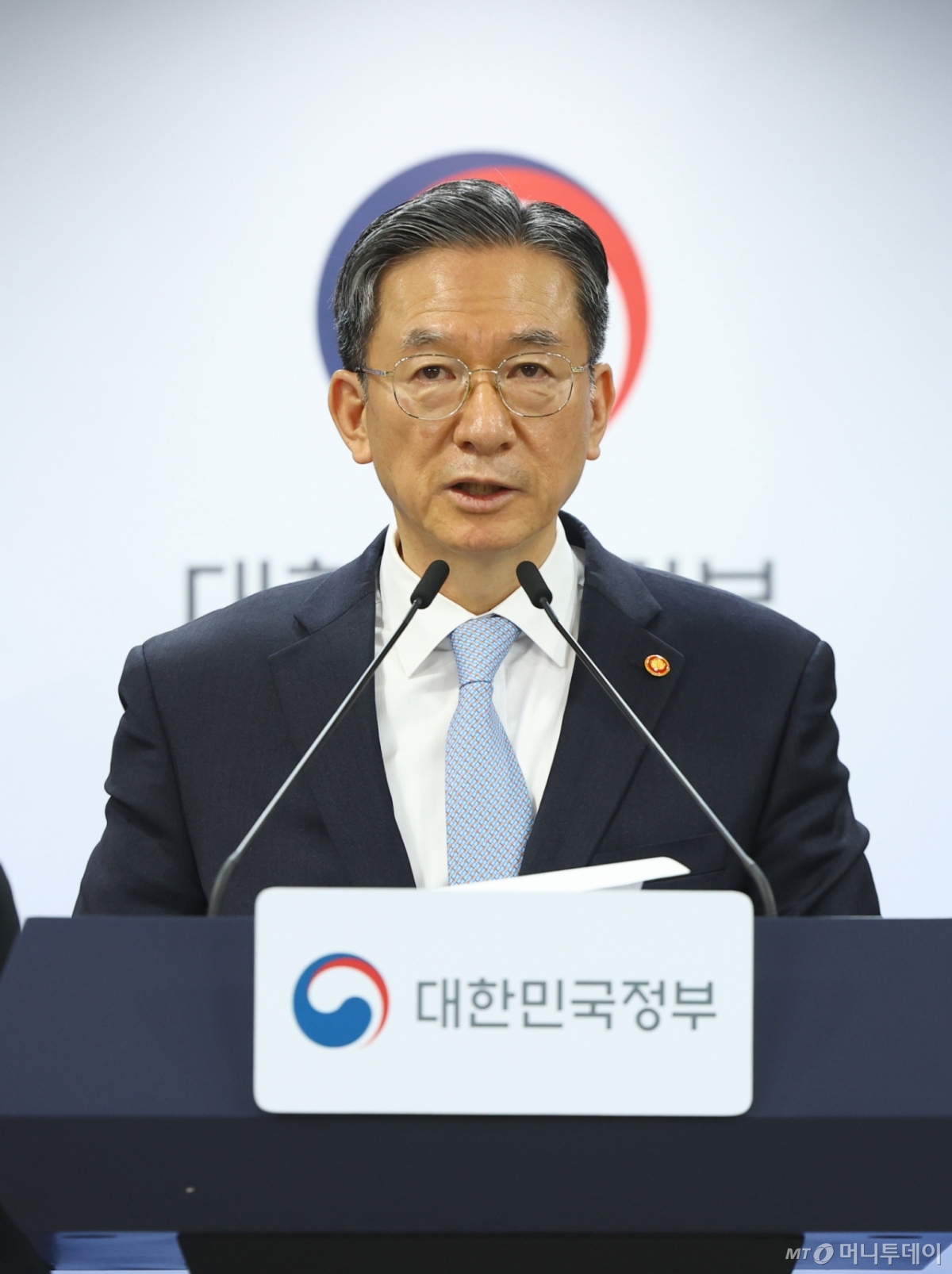 정성호 법무부 장관 /사진=머니투데이 DB