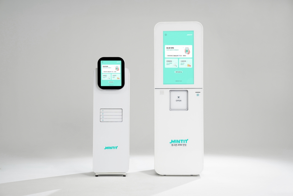 전국 대형마트 등 생활거점에 설치된 민팃ATM /사진제공=SK네트웍스