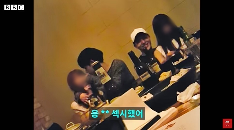 정준영과 최종훈./사진=유튜브 채널 'BBC News 코리아'