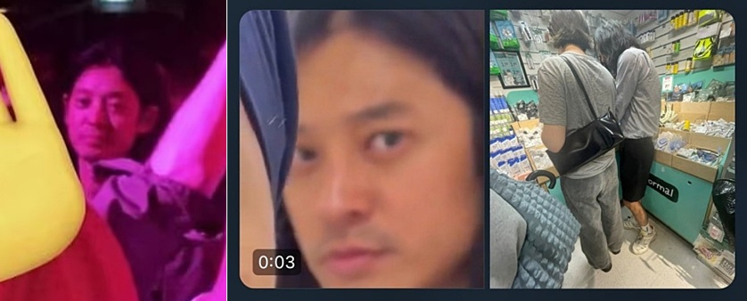 2024년 7월(왼쪽)과 9월에 SNS에 공유된 사진./사진=SNS