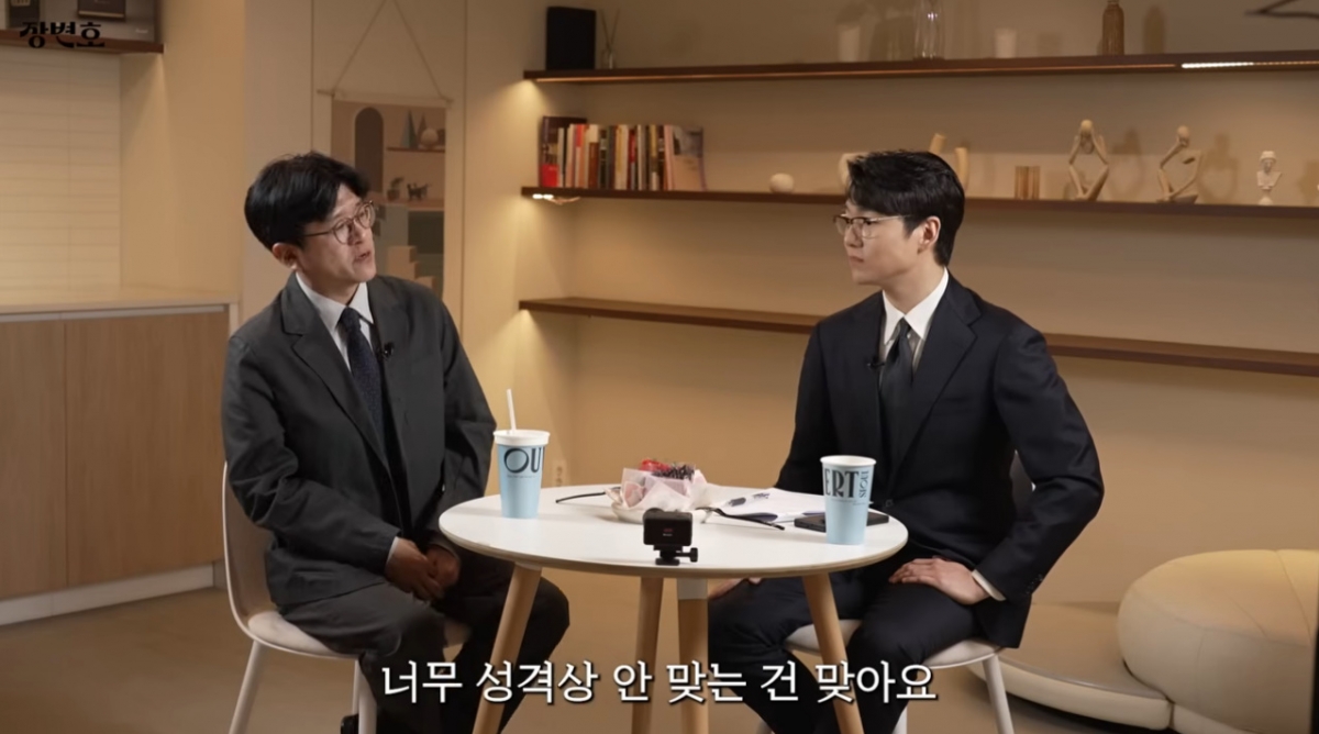 JTBC 예능 프로그램 '이혼숙려캠프'에 출연했던 '걱정부부 남편이 이혼 소송 중인 근황을 전했다./사진=유튜브 채널 '장변호' 영상