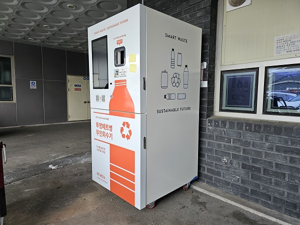 사진제공=감탄소