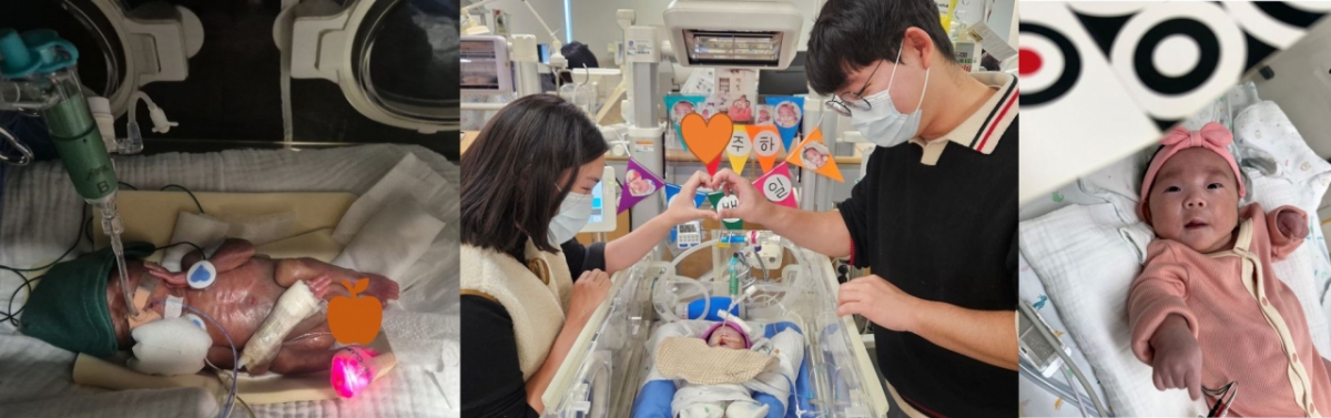 이른둥이 주하의 성장사진. (왼쪽부터) 지난해 9월 태어난 지 3일째, 지난해 12월 병실에서 맞은 백일사진, 올해 3월 퇴원 5일 전. /사진=서울성모병원 