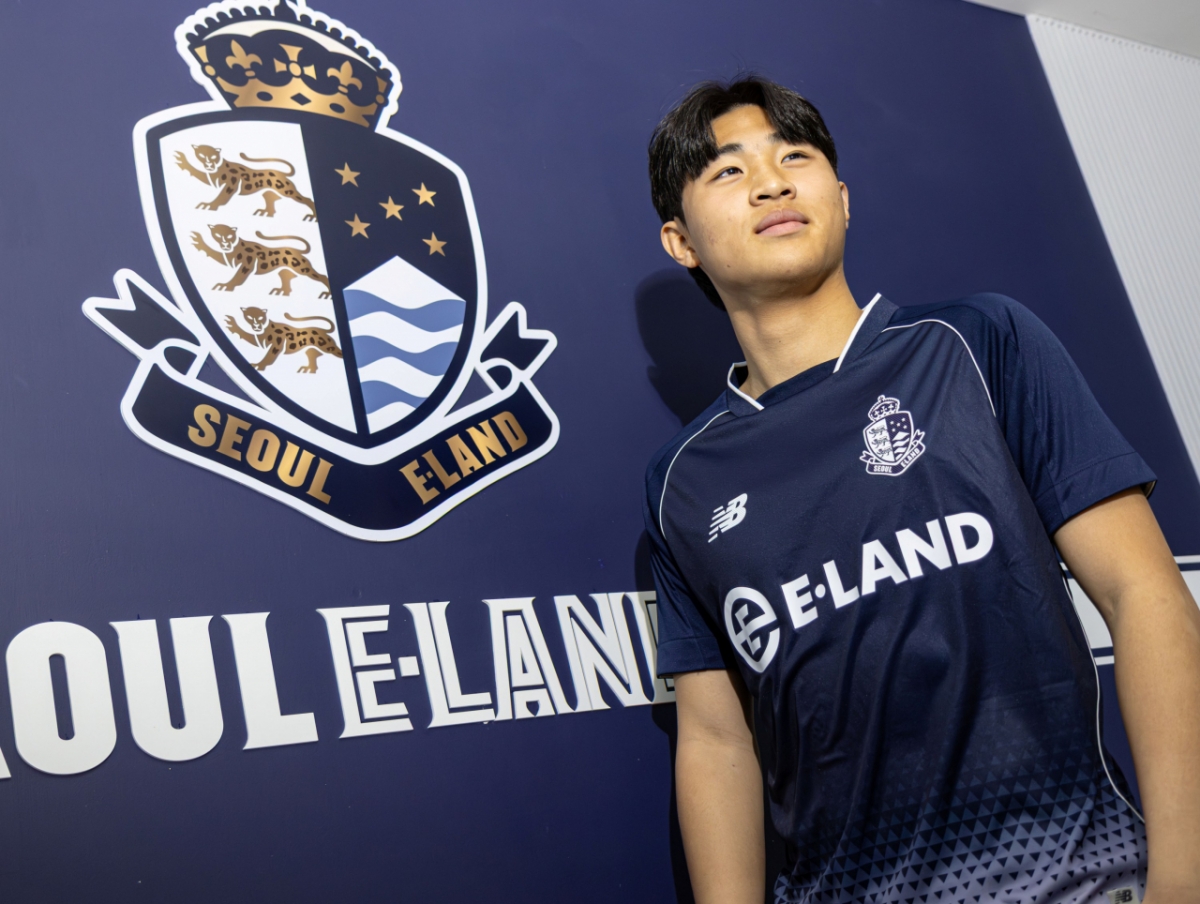 안주완. /사진=서울 이랜드 제공