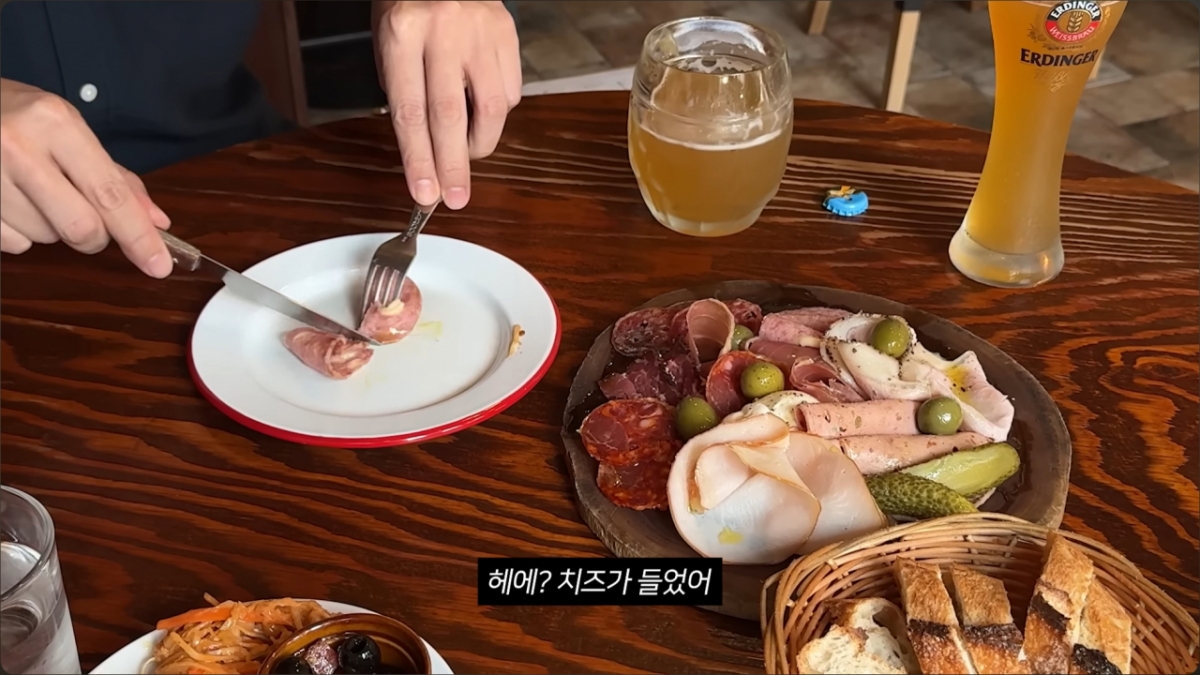 성시경 유튜브 채널 '성시경의 먹을텐데'에 소개된 세스크멘슬/사진=성시경 유튜브 채널 캡처