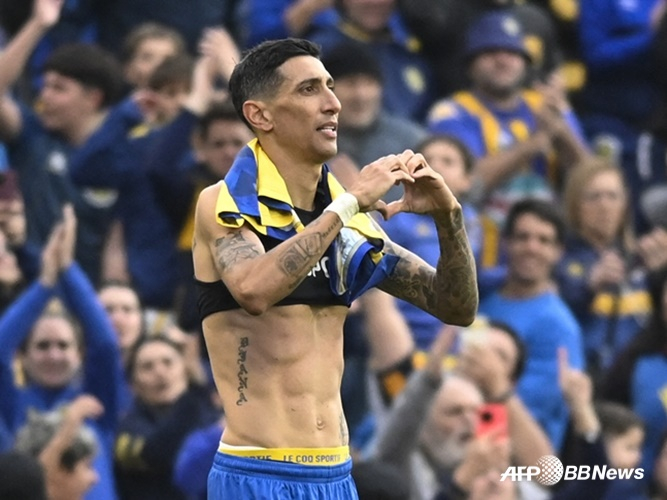 로사리오 센트럴 공격수 앙헬 디 마리아. /AFPBBNews=뉴스1