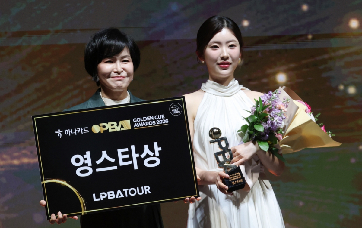 정수빈이 영스타상을 수상하고 있다. /사진=김진경 대기자