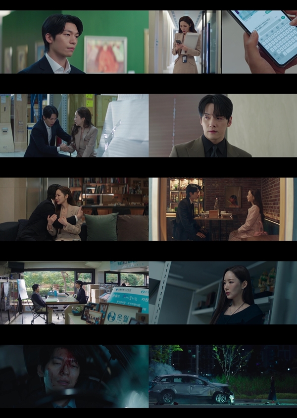 tvN 월화드라마 '세이렌'./사진=tvN 월화드라마 '세이렌' 6회 방송 화면 캡처