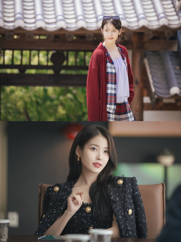 MBC 새 금토드라마 '21세기 대군부인'./사진제공=MBC '21세기 대군부인'