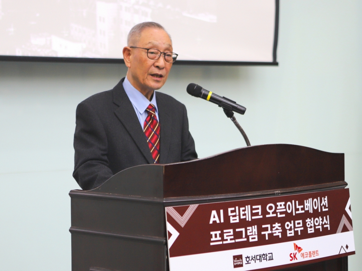 강일구 호서대 총장./사진제공=호서대