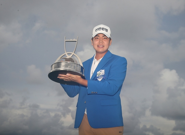 장유빈. /사진=KPGA 제공