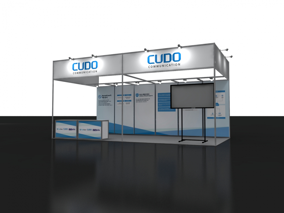 사진제공=쿠도커뮤니케이션