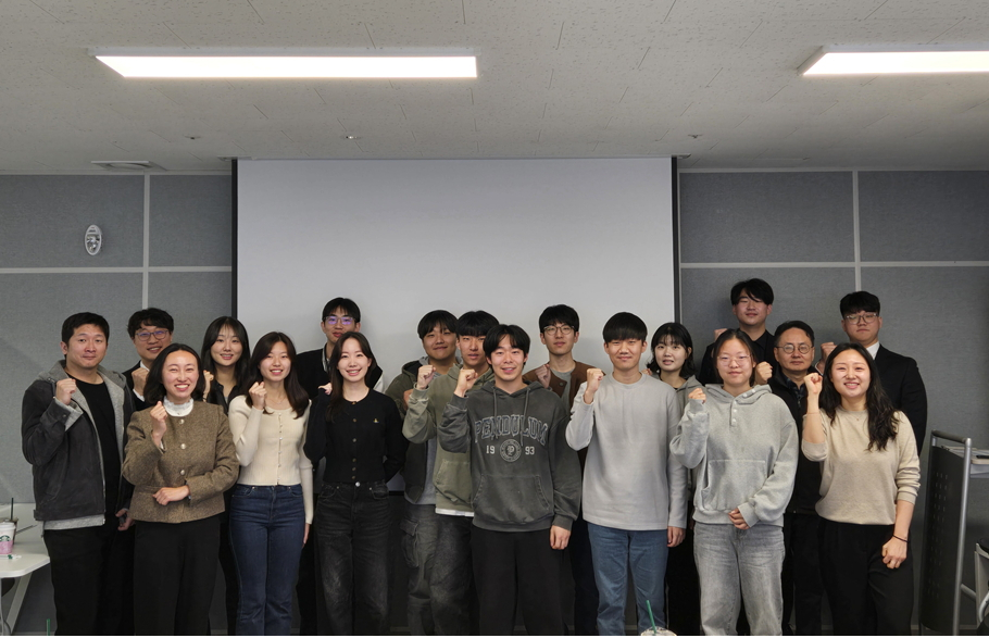 PDSP 1기 참여자 단체사진./사진제공=카이스트홀딩스