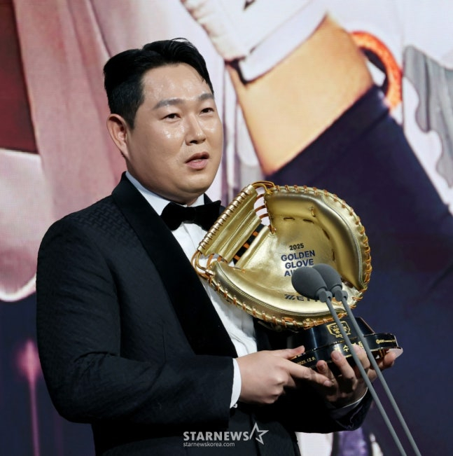 두산 양의지. /사진=강영조 선임기자