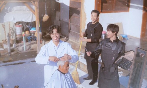 '보검 매직컬' / 사진=tvN