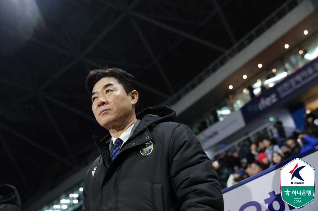 윤정환 인천 유나이티드 감독. /사진=한국프로축구연맹 제공