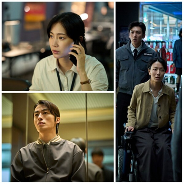 사진제공=쇼박스 