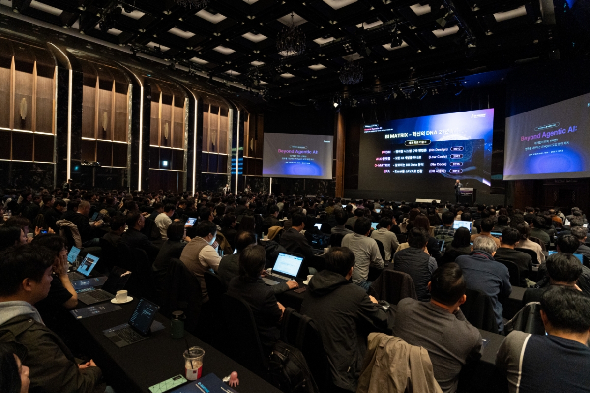  19일 오전 서울 양재동 엘타워에서 열린 '비아이매트릭스 정기세미나 2026'/사진제공=비아이매트릭스
