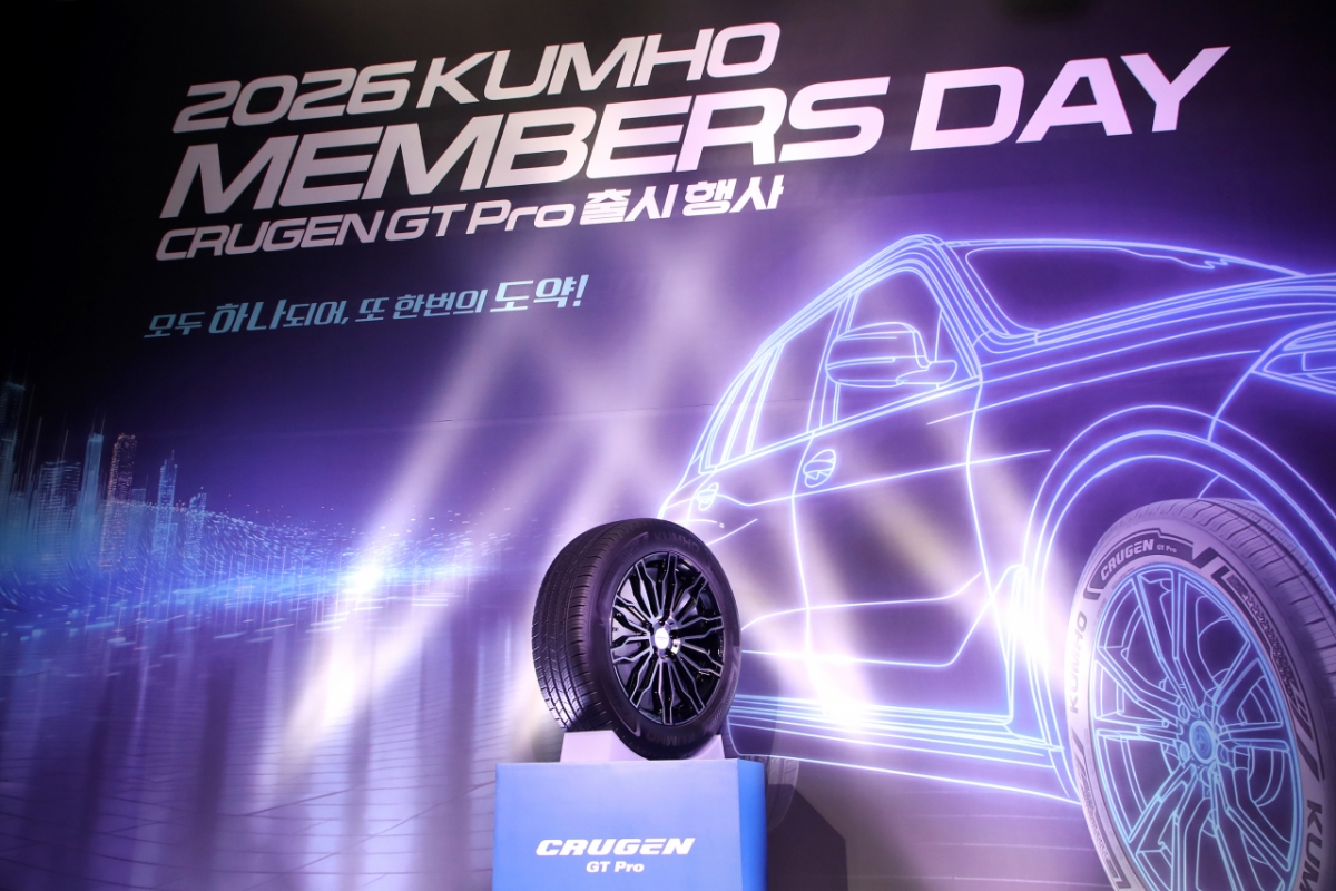 금호타이어의 올인원 타이어 '크루젠 GT Pro'./사진제공=금호타이어