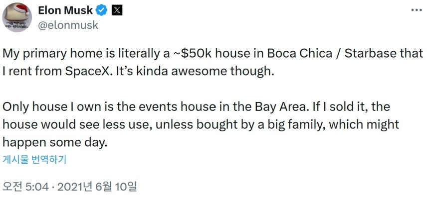 머스크가 2021년 집을 팔겠다며 올린 트윗/사진=일론머스크 X